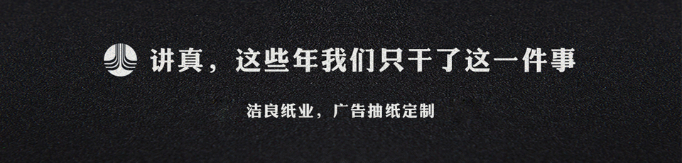 這些年我們只干了這一件事